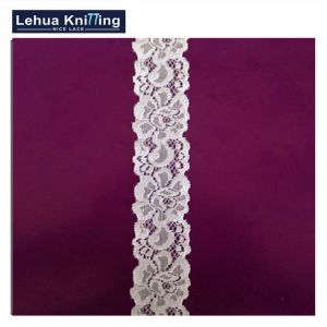 Buy cheap 2016 New style lace trim for under wear from wholesalers