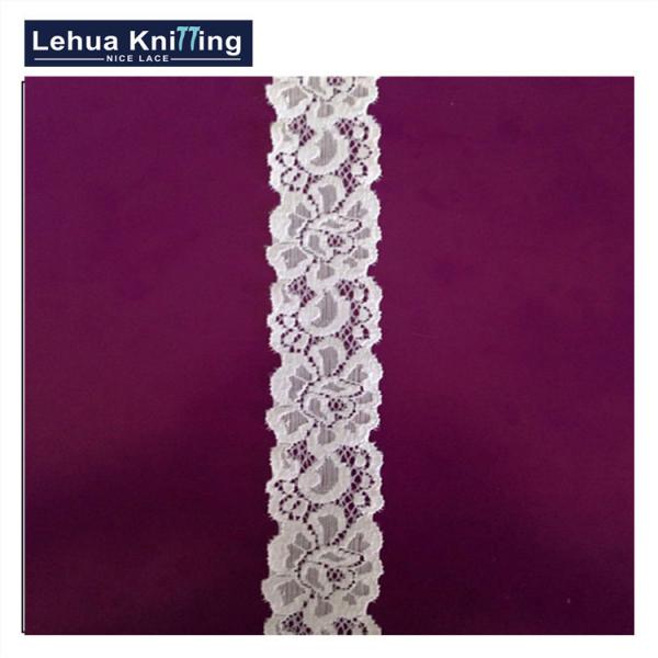 Buy cheap 2016 New style lace trim for under wear from wholesalers