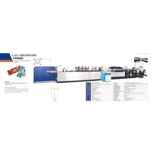 Buy cheap Side Sealing Bag Making Machine With Hi Speed 250pcs/Min from wholesalers