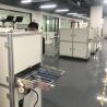 Buy cheap Particle Filtration Test KN95 Mask Testing Equipment With 6 Cameras from wholesalers