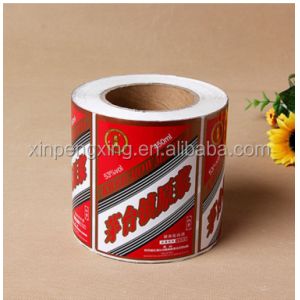 SM-360 High Precision 0.1-3mm Laser Cutting Label Machine with ±0.1mm Cutting