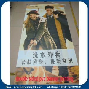 Buy cheap 18oz PVC Banners with Two Sides Different Graphic Printing from wholesalers