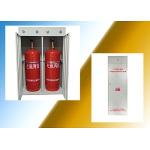 Buy cheap 120L Hfc 227ea Fire Extinguishing System For Independent Zone Lightweight Design With Low Maintenance from wholesalers