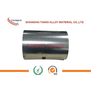 Buy cheap Cupronickel Copper Nickel Alloy Foil Low Resisitivity With Great Solderability from wholesalers