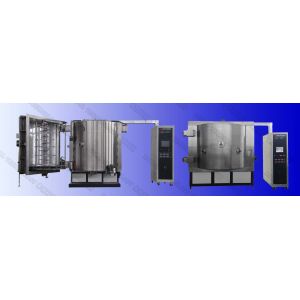 Buy cheap Aluminum Metallized Coating + UV Painting PVD Coating process from wholesalers