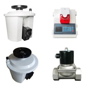 Buy cheap Fire Alarming And Fire Extinguishing Included Fire Fighting Monitor For Fire Protection from wholesalers