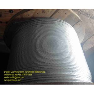 Buy cheap Thép mạ kẽm làm lõi ACSR đã bện tao,7x3.45mm from wholesalers