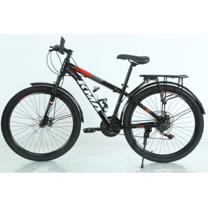 Conquer Any Terrain Mountain Bicycle MTB With High Performance