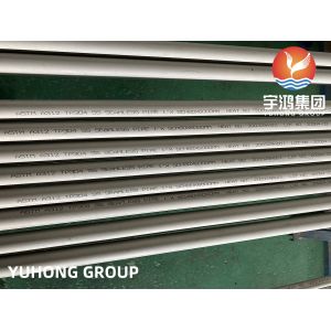 Buy cheap ASTM A312 Heavy Wall Thickness Stainless Steel Round Pipe NDT Available from wholesalers