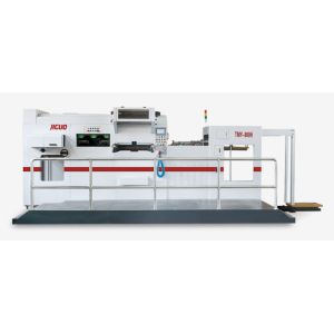 Buy cheap TMY-800H Automatic Die Cutting and Hot Stamping Machine,years 2019 from wholesalers