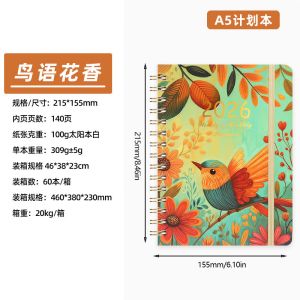 Buy cheap Hardcover Custom Journal Notebook with Embossed Design Technique and Binding Type from wholesalers