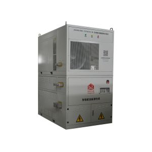Buy cheap Custom Design Inductive Load Bank Apparent Power For Testing Output Power from wholesalers