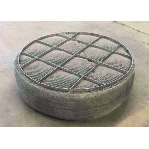 Buy cheap Ss 410 Gas Liquid Separate Filter Vane Pack Demister from wholesalers