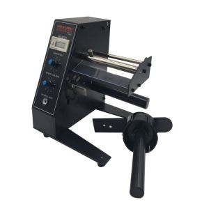 Buy cheap Adjustable Electric Label Dispenser , Auto Label Dispenser For Packaging from wholesalers