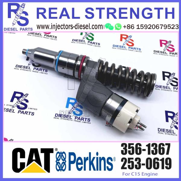 Buy cheap C15 Engine Fuel Injector 10R-1273 10R-9236 356-1367 249-0709 232-1199 For Cat E365B E365C E365D E374D E374F from wholesalers