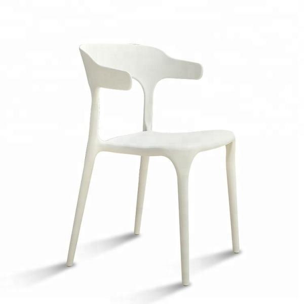 Quality White Plastic Dining Room Chairs With Stable Human Mechanics Structure for sale