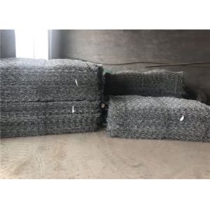 Buy cheap Gabion Wire Mesh gabion retaining wall from wholesalers