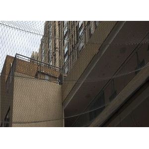 Buy cheap High Strength 3.0 mm Rope Stainless Steel Cable Netting with 80*80 mm Hole for Architectural Wire Mesh from wholesalers