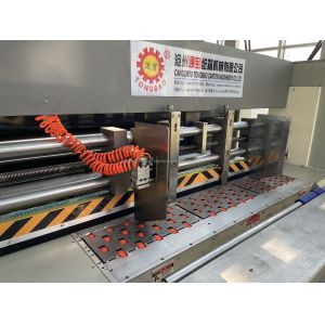 Buy cheap Automatic Carton Box Making Machine for Printing Slotting and Die Cutting in One Step from wholesalers