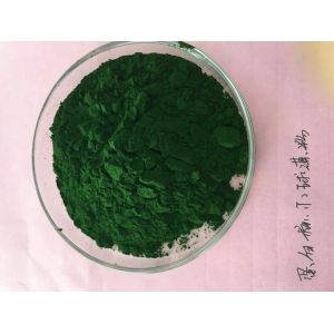 Buy cheap High quality Organic  Heterotrophic Chlorella powder from wholesalers