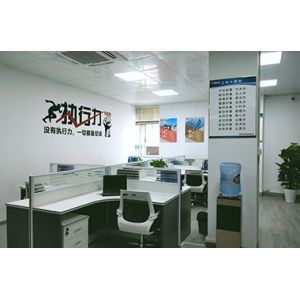 Shenzhen Linmao Electronic Material Co.,Ltd.