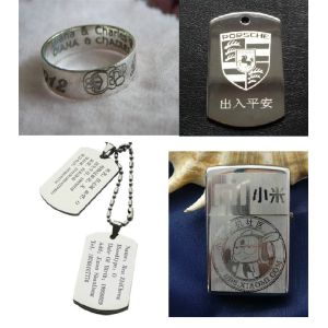 Buy cheap quick engraving fast moving gold and silver engraving machine from wholesalers