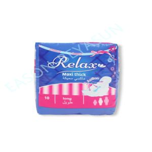 Buy cheap High Absorbency Leakage Prevent Skin Friendly Disposable Sanitary Towels 290mm from wholesalers