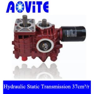 Buy cheap Hydraulic static transmission 37ml3/r for agricultural combine harvester product