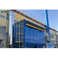 China PLC Control Construction Dust Collector / Catcher With Over Temperature Alarm for sale