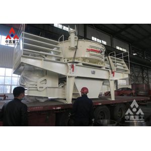 Buy cheap sand making machine price quarry sand making machine new sand making machine vsi 7611 sand making machine from wholesalers