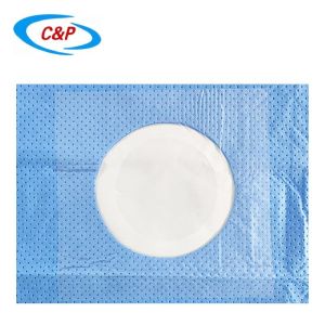 Disposable Angiography Drape Sheets ISO Certified 243x370cm