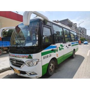 China Used Ford Minibus Front Weichai Engine 28 Seats Sliding Window 2020 Year 7 Meters 2nd Hand Ankai Bus HFF6739 on sale