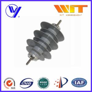 Buy cheap Customized Color 15KV Polymer Surge Arrester for Over Voltage Protection product