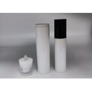 Buy cheap 75ml PP Lotion Custom Cosmetic Bottles With Airless Press Pump from wholesalers