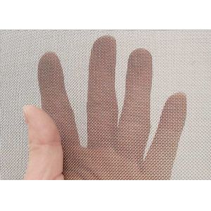 Buy cheap Plain Weave Woven Wire Mesh Screen Samples For free from wholesalers