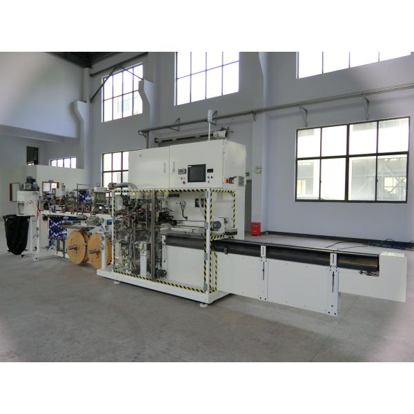 Buy cheap Highly Efficient Sanitary Napkin Packing Machine ，Sanitary Towel Bagging Machine from wholesalers