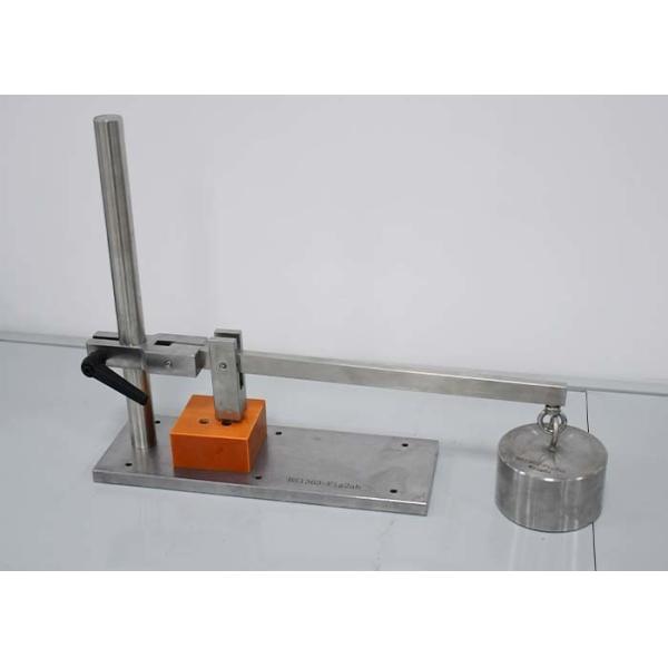 BS 1363-1 Figure 2a/2b Apparatus For Mechanical Strength Test On Resilient