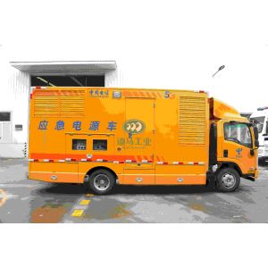 Buy cheap 80KW 5000mm Wheelbase 6.8L Diesel Emergency Vehicle from wholesalers