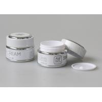 Buy cheap White Plastic Cosmetic Jar , Makeup Moisturiser Small Ointment Containers 50g product