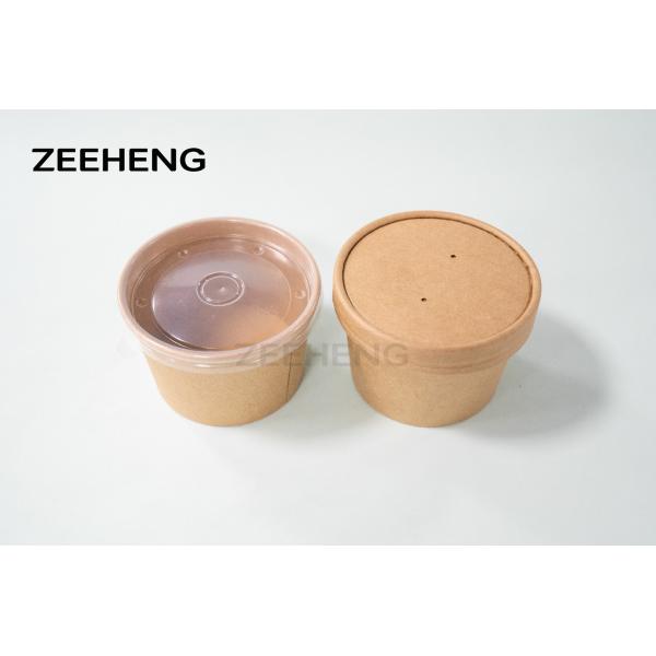Buy cheap Double PE Coating 8OZ Biodegradable Soup Bowls With Lids from wholesalers