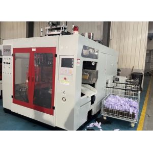 Buy cheap PE PP PVC PA Plastic Extrusion Blow Moulding Machine from wholesalers