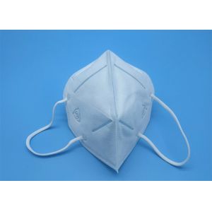 Buy cheap CE FDA Approved N95 Medical Mask N95 Pollution Mask Reusable product