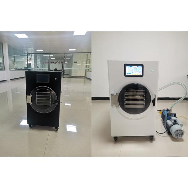 Buy cheap Temperature Range -50C To 50C Food Freeze Dryer Machine For Home With PLC Control from wholesalers