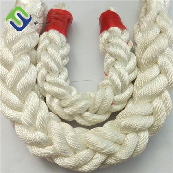 Quality Diameter 56mm×220m 8 Strand Braided Nylon Mooring Rope With ABS Certificate for sale