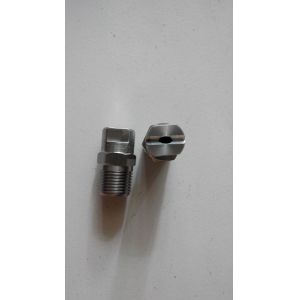 Buy cheap HVV flat fan spray nozzle from wholesalers