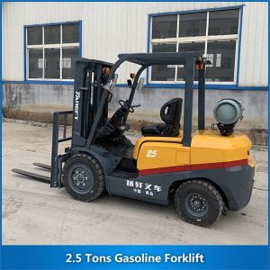 Buy cheap 2.5 Tons Gasoline Forklift CPCD25 2500KG from wholesalers