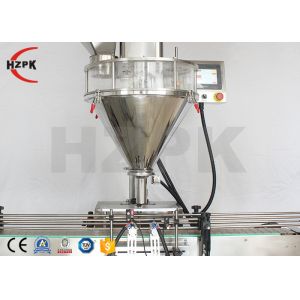 Buy cheap Electric Full Automatic Packing Machine Milk Rice Powder Filling Machine from wholesalers