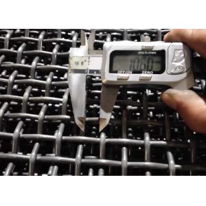 Mining And Quarry Screening Vibrating Screen Mesh Self Cleaning Media