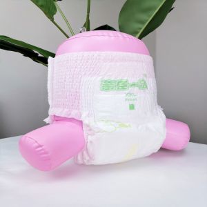 Buy cheap Disposable Tape Pull Up Baby Diaper Super Soft Customizing from wholesalers