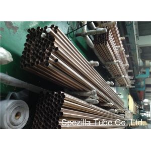 Buy cheap Mechanical tube in tube heat exchanger 95 / 5 Cupro OD 4.00MM - 76.2MM from wholesalers